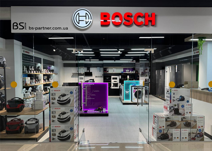 магазин BOSCH в Києві